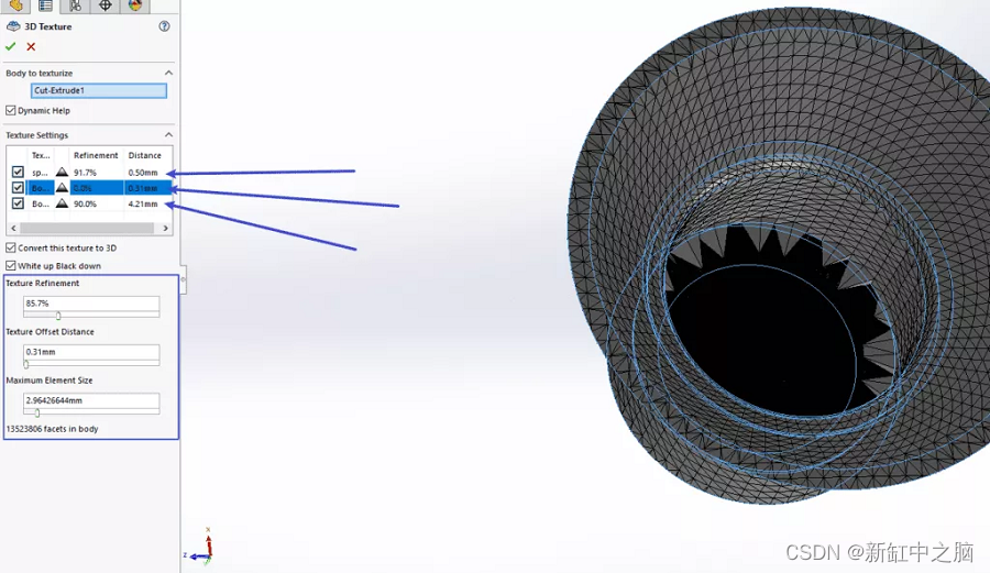 怎么看别人SolidWorks用的什么版本_图示2